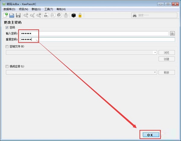 keepassxc keepassxc軟件下載