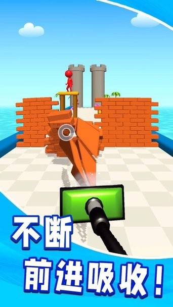 瘋狂吸吸吸 v1.0.3 安卓版 0