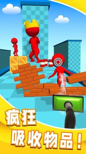 瘋狂吸吸吸安卓版下載