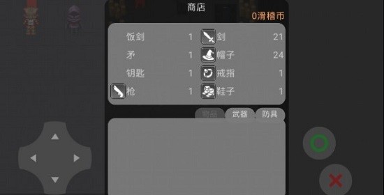 回合制戰(zhàn)爭下載