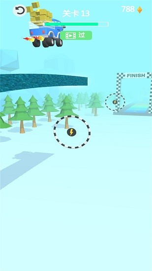 完美沖刺官方版 v1.1 安卓版 0