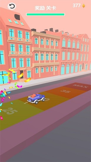 完美沖刺官方版 v1.1 安卓版 2