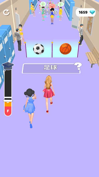 ?；ǖ拿孛芴O果版