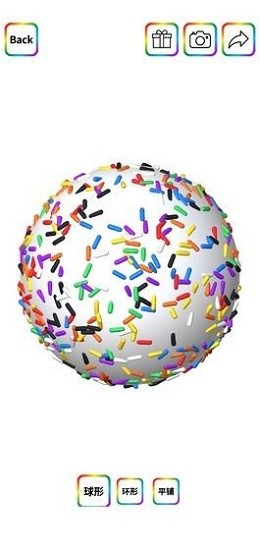 黏土模擬器中文版 v1.2.6 安卓版 3