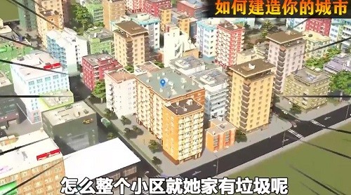 都市地平线游戏 都市地平线手游
