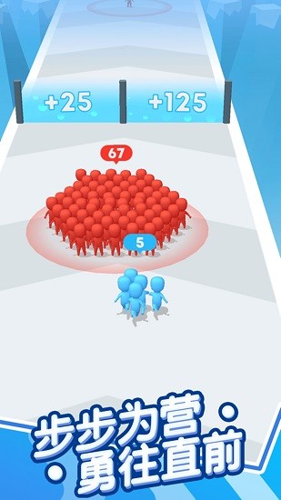 兄弟一起沖游戲