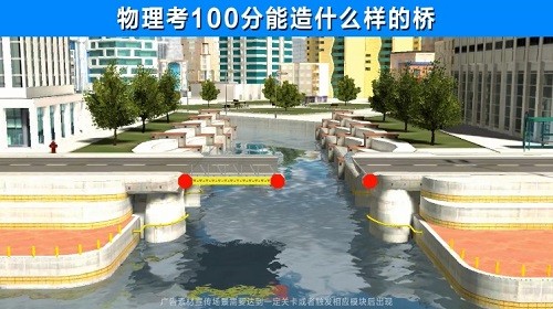 老司機(jī)帶飛 v2.3.6 安卓版 2