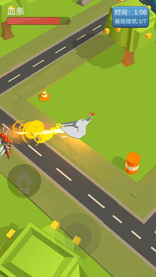 憤怒的大鵝 憤怒的大鵝手游