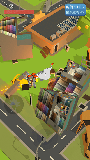 憤怒的大鵝游戲 v1.0.1 安卓版 2