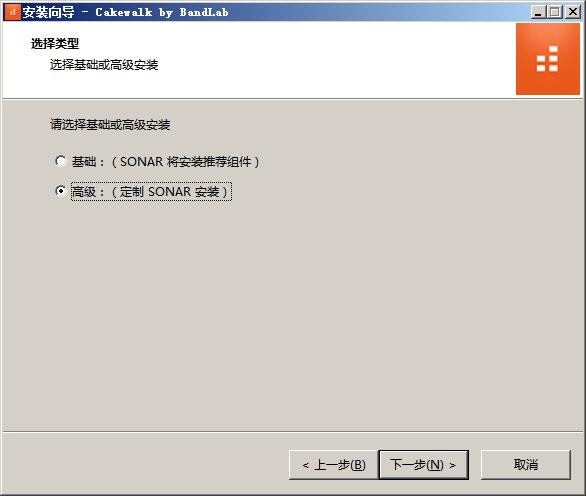 bandlab cakewalk軟件下載