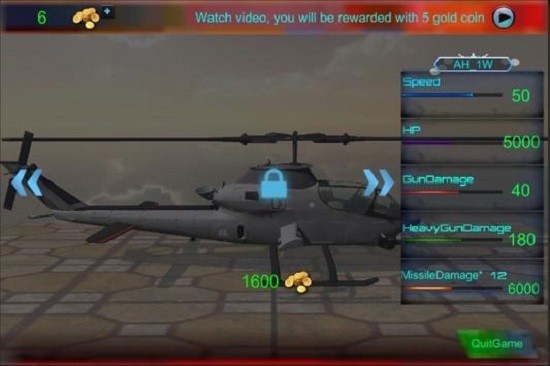 天空狂熱戰(zhàn)斗機(jī)手機(jī)版