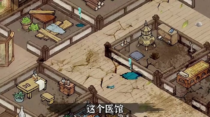 我在汴梁有條街游戲下載 我在汴梁有條街手游下載