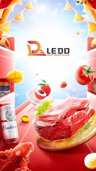 樂動(dòng)易購最新版 v1.1.1 安卓版 3