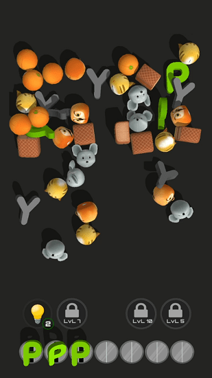 開(kāi)心點(diǎn)消消游戲 v1.0.0 安卓版 3