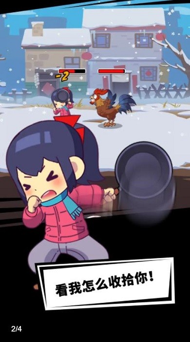 女动漫学校舞蹈大战游戏下载 女动漫学校舞蹈大战手游下载