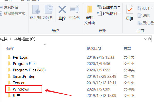 oslicence dll oslicence dll