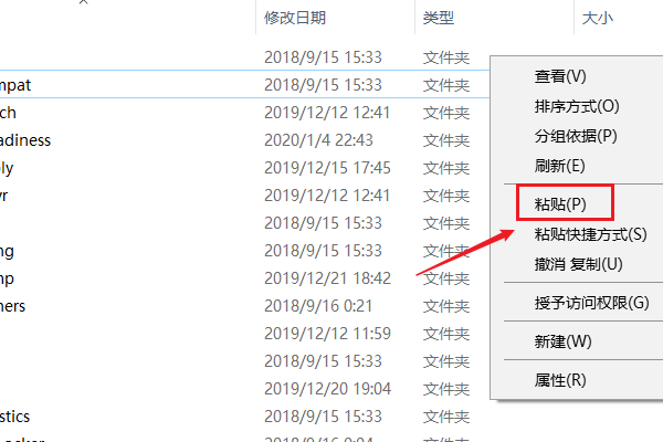 oslicence dll oslicence dll