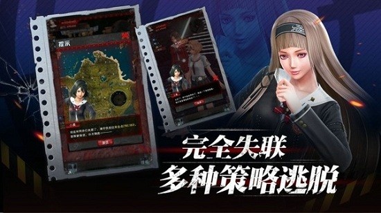 甜心獵人游戲最新版 v2.3.20 安卓版 0
