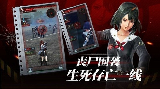 甜心獵人游戲最新版 v2.3.20 安卓版 3