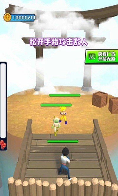 我的世界大戰(zhàn) v2.0 安卓版 0