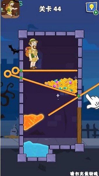 腦力大碰撞手游 v1.0.0 安卓版 3