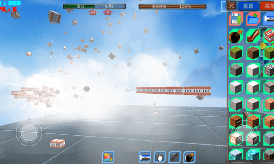 城市建造大亨 v1.0.4 安卓版 0