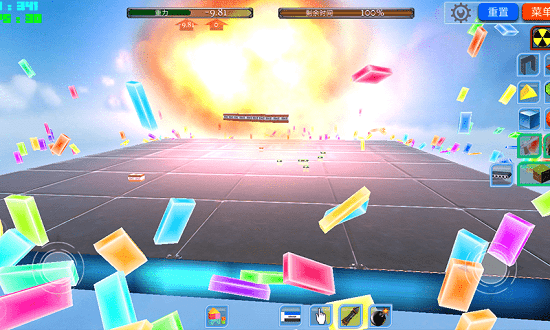 城市建造大亨 v1.0.4 安卓版 1