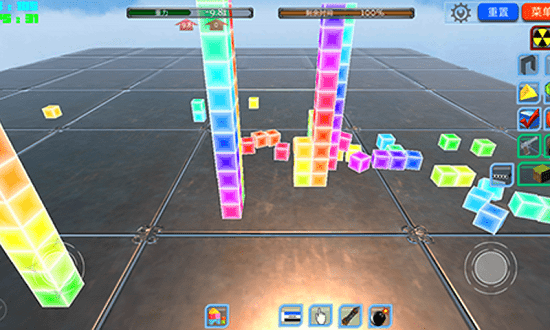 城市建造大亨 v1.0.4 安卓版 3