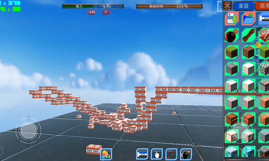 城市建造大亨 城市建造大亨手游