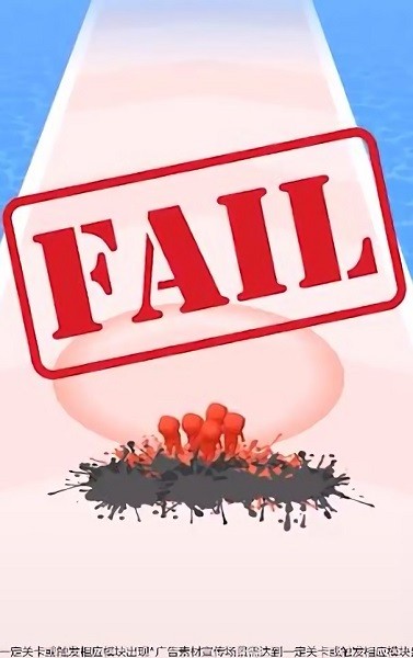 小人大亂斗手機(jī)版 v2.3.8 安卓版 0