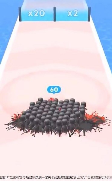 小人大亂斗小游戲下載