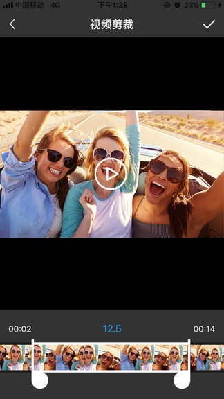 od cam app v3.1 手機(jī)版 1