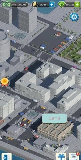 物業(yè)大亨手游 v1.0 安卓版 3