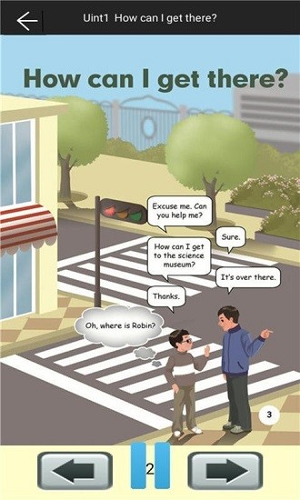 八年級(jí)英語上冊(cè)語音版 v2.10.18 安卓版 3