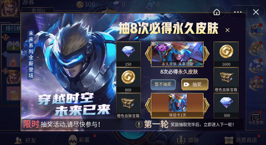 亂斗我最牛 亂斗我最牛手游