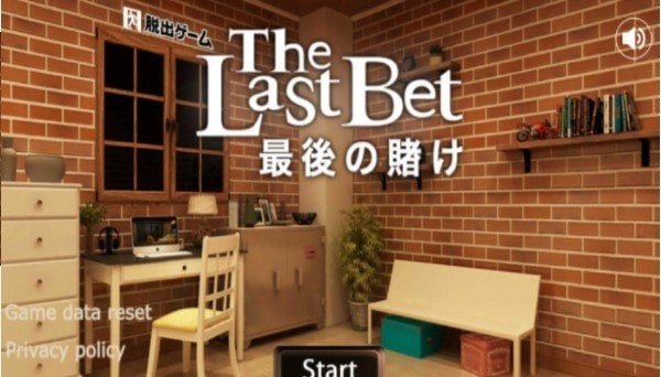 最后的賭約游戲下載