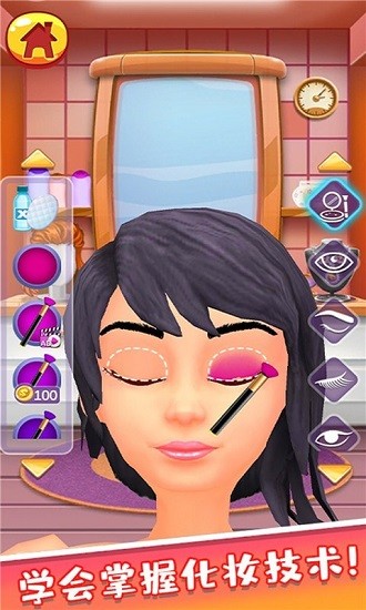 麗麗公主的新衣服 v2.2 安卓版 2