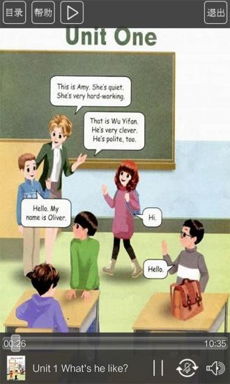 人教版五年級英語上冊app電子課本 v3.0 安卓版 0