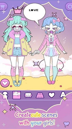 月 亮的壁櫥最新版(moonscloset) v2.3 安卓版 3