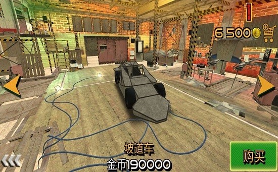 車禍救援模擬器游戲 v1.0.6 安卓版 4