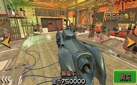 車禍救援模擬器游戲 v1.0.6 安卓版 0