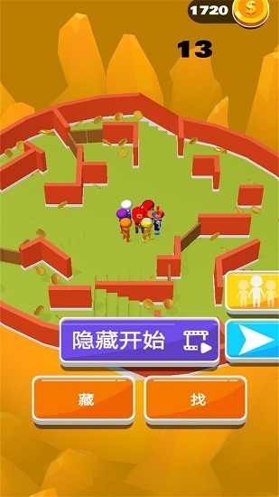 躲個(gè)貓貓最新版 v1.1 安卓版 1