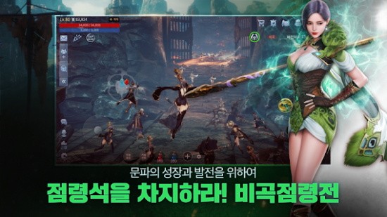 傳奇4蘋果手機(jī)版 v1.10.7 官方版 1