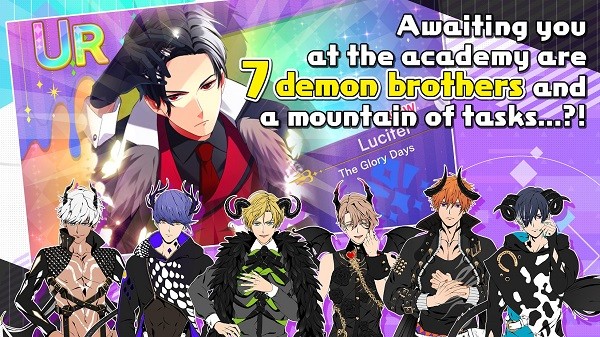 Obey Me游戲 v5.0.10 官方安卓版 2