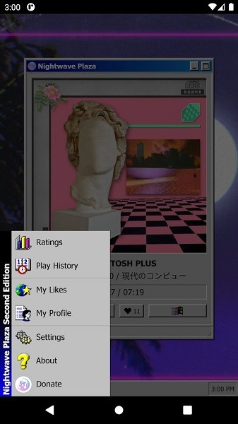 Nightwave Plaza(音樂廣場) v1.3.2 安卓最新版 0