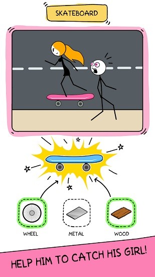 煉金術(shù)謎題手游 v1.0.2 安卓版 2