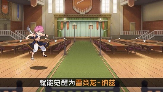 妖精學(xué)院最新版 v1.2.0 安卓版 3