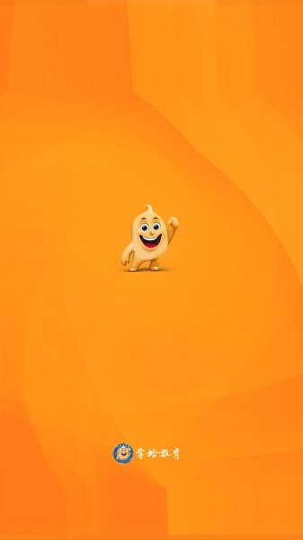 學蛤教育最新下載 學蛤教育app下載