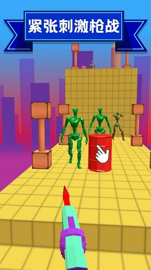 扎心了老鐵官方版 v1.0.2 安卓版 0