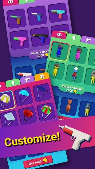 降落傘淘汰賽 v1.1 安卓版 1